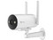 Cámara Bala 4G, Resolución 3 Megapixel 2K, Visión Nocturna en Color, AI Detección de Humanos y Vehículos, Defensa Activa con Sirena y Luz Estroboscópica, IP67.