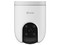 Cámara PT Tipo Torreta EZVIZ CSH8C/3MP de 3 MP 2K (2304 x 1296), Detección de Humanos, Wi-Fi, Soporta MicroSD de 512GB, IP65. Color Blanco.