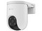 Cámara PT Tipo Torreta EZVIZ CSH8C/3MP de 3 MP 2K (2304 x 1296), Detección de Humanos, Wi-Fi, Soporta MicroSD de 512GB, IP65. Color Blanco.