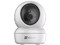 Cámara de seguridad para hogar inteligente EZVIZ H6c, 1080p, Lente 4mm, Visión Nocturna hasta 10m, Wi-Fi, Almacenamiento en Nube y MicroSD.
