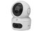 Cámara Wi-Fi Tipo Domo EZVIZ H7C DUAL 2K+ de 4MP (2560 x 1440), Lente de 2.8mm, IR hasta 10m, Color Blanco.