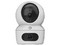 Cámara Wi-Fi Tipo Domo EZVIZ H7C DUAL 2K+ de 4MP (2560 x 1440), Lente de 2.8mm, IR hasta 10m, Color Blanco.