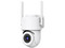 Cámara PTZ Tipo Domo Easy Tao de 2MP (1920 x 1080), Lente de 2.8mm, IR hasta 10m, Wi-Fi. Color Blanco.
