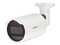 Cámara de vigilancia IP Tipo Bala Hanwha AN-OL6012R de 2MP, IR hasta 30m, WiseStream, IP66, PoE.