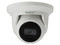 Cámara IP Tipo Torre Hanwha ANE-L7012R de 4MP, Lente de 3mm, IR hasta 20m, IP66, Color Blanco.
