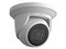 Cámara IP Tipo Torre Hanwha ANE-L7012R de 4MP, Lente de 3mm, IR hasta 20m, IP66, Color Blanco.