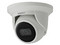 Cámara IP Tipo Torre Hanwha ANE-L7012R de 4MP, Lente de 3mm, IR hasta 20m, IP66, Color Blanco.