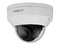 Cámara Tipo Domo Antivandálica Hanwha ANV-L7012R de 4MP, IR hasta 20m, IP66, IK10.