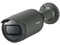 Cámara de Vigilancia tipo Bala Hanwha Wisenet LNO-6012R de 2MP (1920 x 1080p), IR hasta 20m, Soporta MicroSD hasta 32GB.