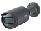 Cámara de Vigilancia Tipo Bullet Hanwha LNO-6072R de 2MP, IR hasta 30m, IP66.