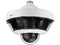 Cámara IP de Vigilancia Hanwa PNM-9322VQP, Multisensor de 8 a 20 MP (4 sensores de 2 o 5 MP), Lentes intercambiables con PTZ 2 MP 32X, Hasta 5 tarjetas SD de 256GB, WDR de hasta 150dB, IP66, IK10, PoE.