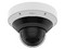 Cámara de Vigilancia Panorámica tipo Domo Hanwha PNM-C9022RV de 8MP (5120 x 1568), IR hasta 20m, Visión de 180 o 209 grados, Antivandálica.