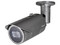 Cámara Tipo Bullet Hanwha QNO-6082R1 de 2MP, PoE, IP66. Color Negro.