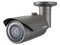 Cámara IP de vigilancia Hanwha QNO-8020R, Tipo Bala de 5MP, Lente 4mm, IR hasta 25M, Exterior, IP66, PoE, Antivandálica.