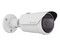 Cámara IP Tipo Bala Antivandálica 5 MP, Lente Varifocal 3.2, IR Hasta de 30M.