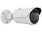 Cámara de vigilancia tipo bullet Hanwha Techwin QNO-C9083R, 8MP, efectividad IR hasta 30m, IP66, Micro SD. Color Blanco.