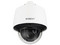 Cámara IP PTZ de Vigilancia Hanwha QNP-6250H, Tipo Domo de 2MP (1920 x 1080), Antivandálico, Zoom Óptico 25X, H.265, WiseStream, WDR 120DB, Exterior IP66.