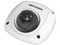 Cámara Móvil Mini Domo Hikvision AE-VC211T-IRS de 2MP (1920 x 1080), Lente 2.8mm, Conexión Tipo Aviación, IR de Hasta 20 m, IK07. Color Blanco
