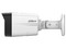 Cámara IP Tipo Bala Hikvision DAHUA IPC-HFW2549TL-S-PV de 5MP (2960 x 1688), Lente de 2.8mm, IR hasta 30m, IP67. Color Blanco.