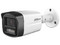 Cámara IP Tipo Bala Hikvision DAHUA IPC-HFW2549TL-S-PV de 5MP (2960 x 1688), Lente de 2.8mm, IR hasta 30m, IP67. Color Blanco.