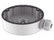 Caja de Conexiones Hikvision 1280ZJ-DM8 para Cámaras Domo o Eyeball HIKVISION. Color Blanco