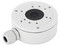 Caja de Conexiones Syscom DS-1280ZJ-XS-AX compatible con DS-2CD20XX, B8-TURBOXX, E8-TURBOXX, LE7-TURBOXX, LB7-TURBOXX. Color Blanco