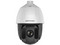 Cámara PTZ Hikvision TurboHD DS-2AE5425ITG de 4MP (2560 x 1440), Zoom de 25x, IR de 150m, IP66, IK10, RS-485. Color Blanco.