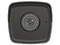 Cámara de Vigilancia IP Tipo Bala Hikvision DS-2CD1043G0-I(C) de 4MP (2560 x 1440), Lente 2.8 mm, IR Hasta 30m, Color Blanco.