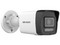Cámara IP Tipo Bala Hikvision DS-2CD1043G2-LIUF/NEU de 4MP (2560 x 1440), Lente de 2.8mm, IR hasta 30m, IP67. Color Blanco.