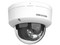 Cámara de Vigilancia IP Tipo Domo Hikvision DS-2CD1123G2-LIU de 2MP, (1920 x 1080), IR de hasta 30m, PoE, Color Blanco.