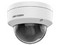 Cámara de Vigilancia IP Tipo Domo Hikvision DS-2CD1143G0-I(C) de 4MP (2560 x 1440), Lente 2.8 mm, IR Hasta 30m, Color Blanco.