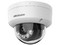 Cámara de Vigilancia tipo Domo Hikvision DS-2CD1143G2-LIUF de 4MP (2560 x 1440), IR hasta 30m, Luz Blanca hasta 30m, Micrófono Integrado, IP67.