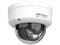 Cámara IP Tipo Domo Hikvision DS-2CD1147G2H-LIUF de 4MP (2560 x 1440), Lente de 2.8mm, IR hasta 30m, Micrófono Integrado , IP.67. Color Blanco.