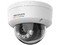 Cámara IP Tipo Domo Hikvision DS-2CD1147G2H-LIUF de 4MP (2560 x 1440), Lente de 2.8mm, IR hasta 30m, Micrófono Integrado , IP.67. Color Blanco.