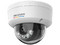 Cámara IP Tipo Domo Hikvision DS-2CD1167G2H-LIUF de 6MP (3200 x 1800), Lente de 2.8mm, IR hasta 30m, Microfono Integrado, IP67, Color Blanco.