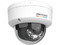 Cámara IP Tipo Domo Hikvision DS-2CD1167G2H-LIUF de 6MP (3200 x 1800), Lente de 2.8mm, IR hasta 30m, Microfono Integrado, IP67, Color Blanco.