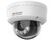 Cámara IP Tipo Domo Hikvision DS-2CD1167G3-LIUF de 6MP (3200 x 1800), Lente de 2.8mm, IR hasta 30m, Micrófono integrado. Color Blanco.
