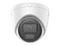 Cámara IP Tipo Torreta Hikvision DS-2CD1323G2-LIU de 2MP, IR de hasta 30 m, Luz Blanca hasta 20 m, Micrófono Integrado, IP67, ACUSENSE Lite, ONVIF, PoE.
