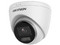 Cámara de vigilancia IP tipo domo Hikvision DS-2CD1327G0-L, 2.8mm, 1920x1080 (2MP), IR hasta 30m, IP67. Color Blanco