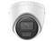 Cámara IP Tipo Torre Hikvision DS-2CD1327G2H-LIUF de 2MP (1920 x 1080), Lente de 2.8mm, IR hasta 30m, Micrófono Integrado, IP67, Color Blanco.