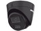 Cámara IP Tipo Domo Hikvision DS-2CD1343G2-LIUF/BLACK de 4MP, Lente de 2.8mm, Luz Blanca de hasta 30m, IP67, Color Negro.