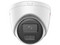 Camara IP HIKVISION de 4 MP, Lente 2.8 mm, IR de 30 mts, IP67, Micrófono Integrado, Micro SD, PoE