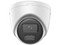 Cámara de Vigilancia tipo Domo Hikvision DS-2CD1363G2-LIU(F) de 6MP (3200 x 1800), IR hasta 30m, Luz Blanca hasta 20m, Micrófono Integrado, IP67, Soporta MicroSD hasta 256GB (No incluye memoria).