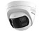 Cámara IP de Vigilancia Tipo Torreta Hikvision DS-2CD1363G2P-LIUF/SL de 6MP (3632 x 1632), 2 Lente de 2.8 mm, IR hasta 30m, AcuSense, IP67.