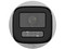 Cámara de Vigilancia IP de Tipo Bala Hikvision DS-2CD1643G2-LIZSU de 4MP, 2560 x 1440, IP67, PoE.