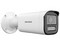 Cámara de Vigilancia IP de Tipo Bala Hikvision DS-2CD1643G2-LIZSU de 4MP, 2560 x 1440, IP67, PoE.