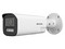 Cámara de Vigilancia IP de Tipo Bala Hikvision DS-2CD1643G2-LIZSU/SL de 4MP, 2560 x 1440, IP67, PoE.