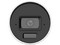 Cámara IP Tipo Bala Hikvision DS-2CD20123G2-LIUY de 12MP (4608 x 2592), Lente de 2.8mm, IR hasta 40m, IP67. Color Blanco.
