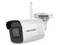 Cámara de vigilancia Hikvision DS-2CD2041G1-IDW1, resolución de 2560 x 1440, 2MP, IR hasta, Wi-Fi. Color Blanco.