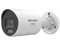 Cámara IP Tipo Bala Hikvision DS-2CD2047G3-LI2UY de 4MP (2688 x 1520) Lente de 2.8mm, IR hasta 40m, Micrófono Integrado, IP67. Color Blanco.